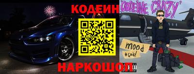 героин Нарткала