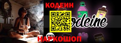 a pvp Нальчик