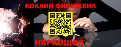 a pvp Нальчик