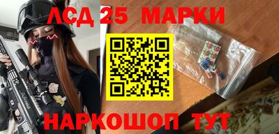 a pvp Нальчик