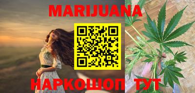 героин Нарткала
