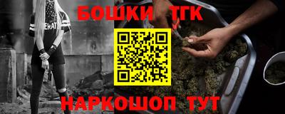 героин Нарткала