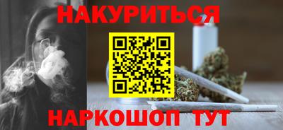 a pvp Нальчик