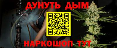 героин Нарткала