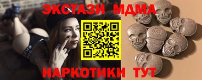 a pvp Нальчик