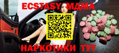 a pvp Нальчик
