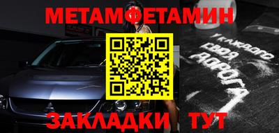 героин Нарткала