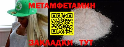 героин Нарткала