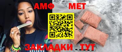 a pvp Нальчик
