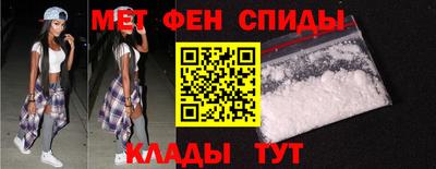 кокаин премиум Наро-Фоминск