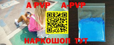 героин Нарткала