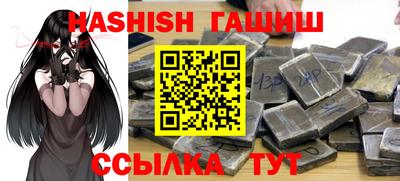 a pvp Нальчик