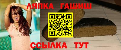 a pvp Нальчик