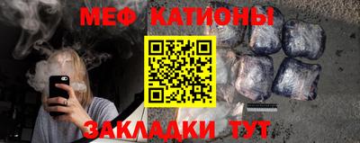 героин Нарткала